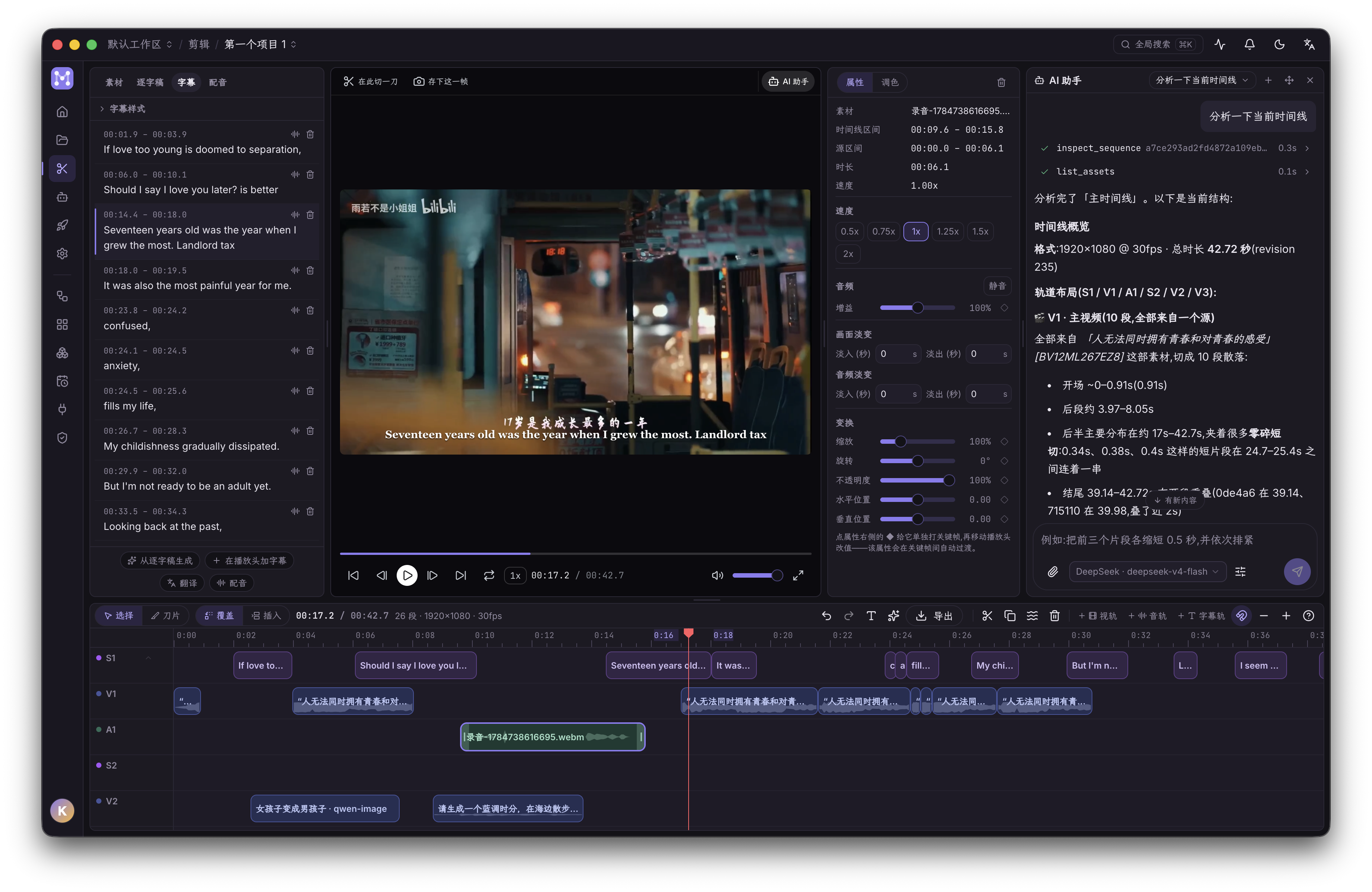The Mosael editor with a multi-track timeline, monitor, and transcript